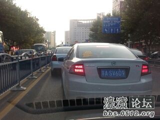 1374215192995 388380465.jpg