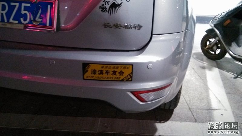 调整大小 0561-1.jpg