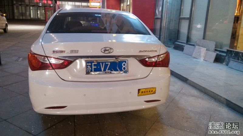 调整大小 IMG_20130728_193739.jpg