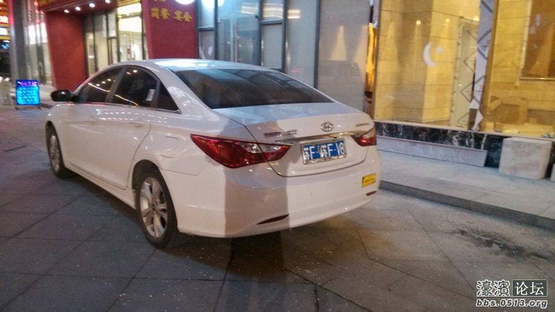 调整大小 IMG_20130728_193748.jpg