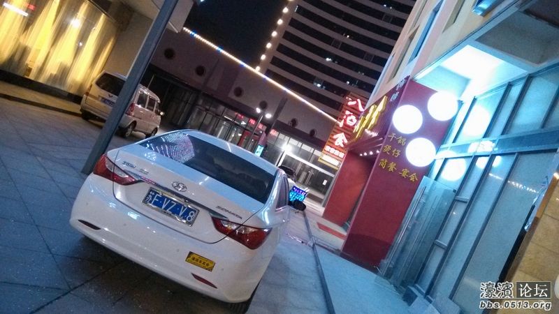 调整大小 IMG_20130728_193821.jpg