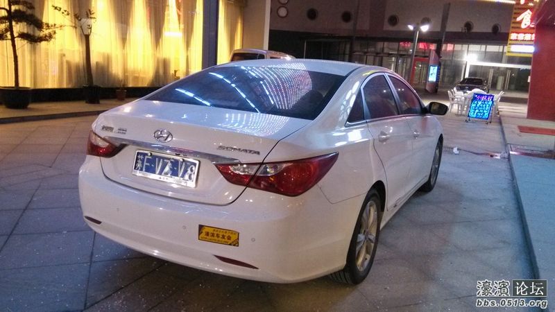 调整大小 IMG_20130728_193813.jpg