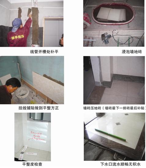 好设计，找锦华。工艺。