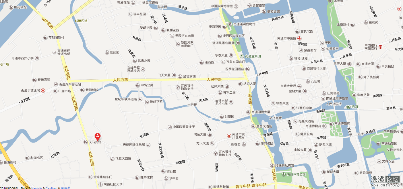 万科·濠河传奇