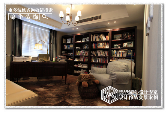 好设计，找锦华