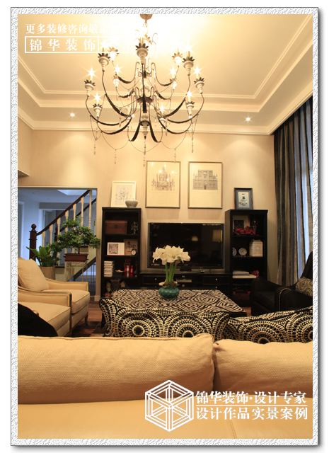 好设计，找锦华