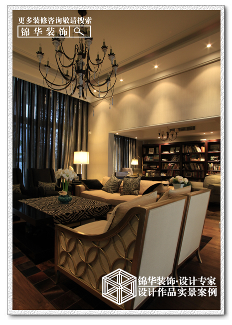 好设计，找锦华