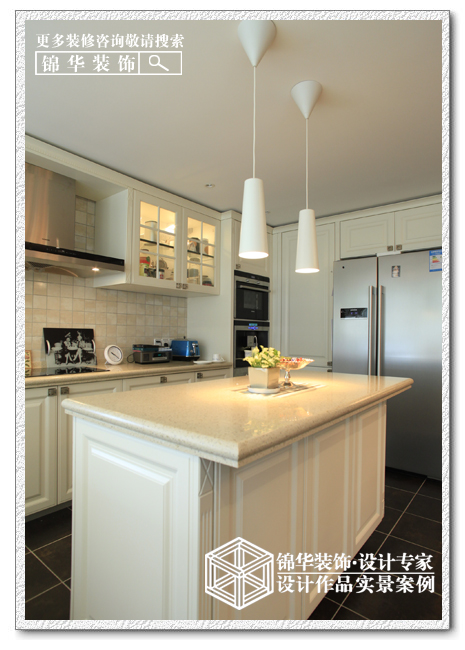 好设计，找锦华