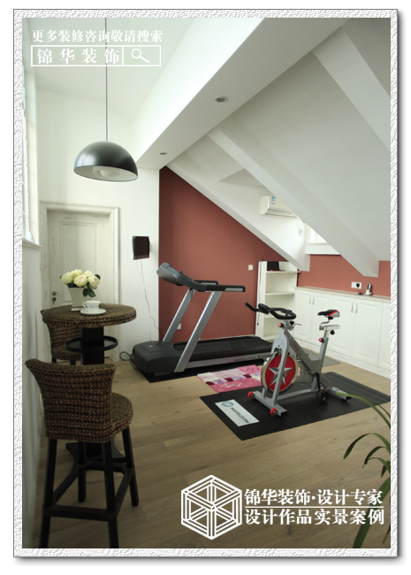 好设计，找锦华