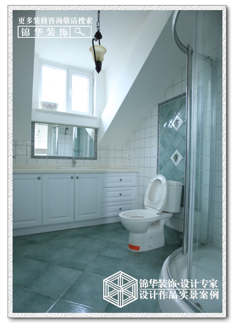 好设计，找锦华