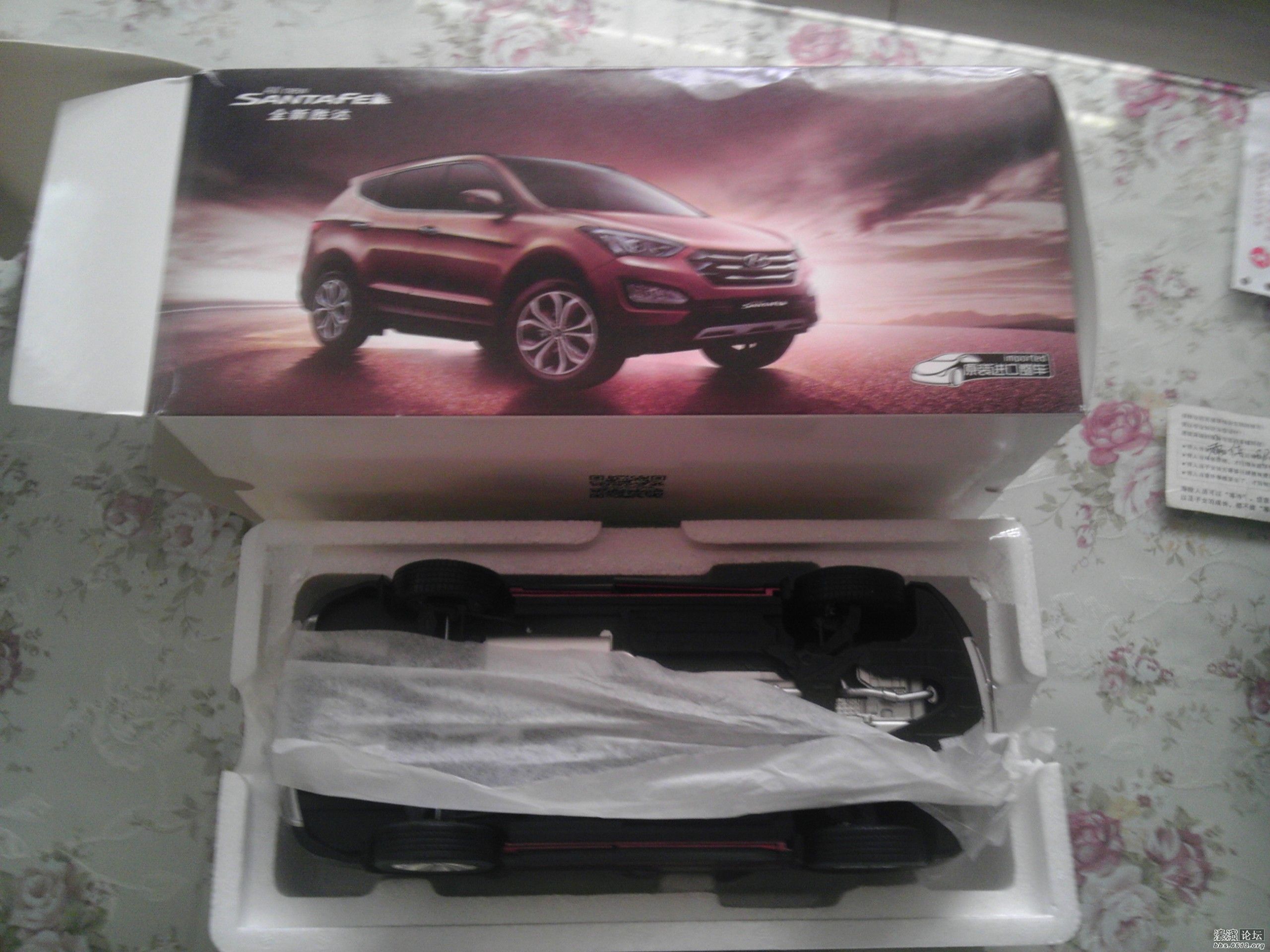 包装的蛮精细的！