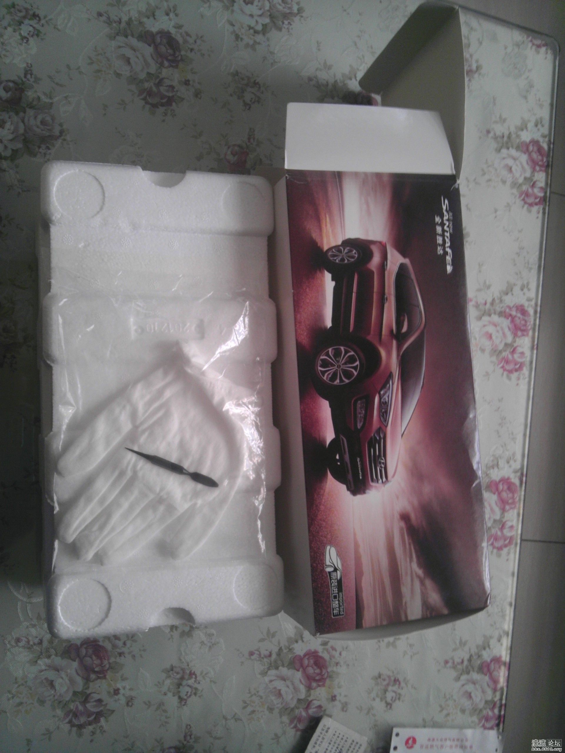 韩现试驾抽奖得到的车模，好专业！