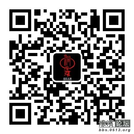 qrcode_for_gh_36ee56fa7d84_430(1).jpg