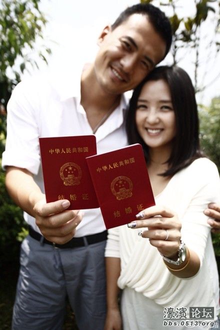 何洁结婚啦,新郎不是释小龙!红本本有图有真相啊!