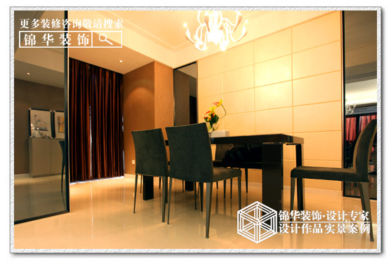 好设计，找锦华