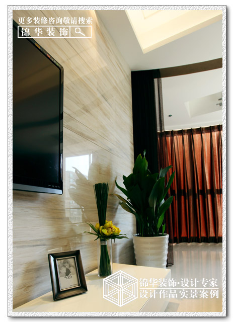 好设计，找锦华