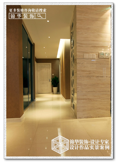 好设计，找锦华