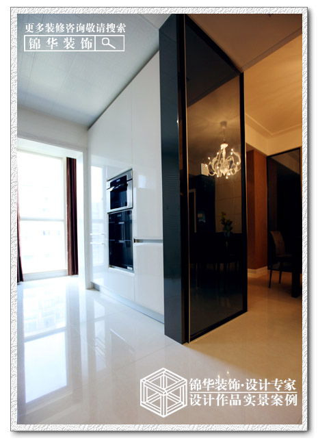 好设计，找锦华