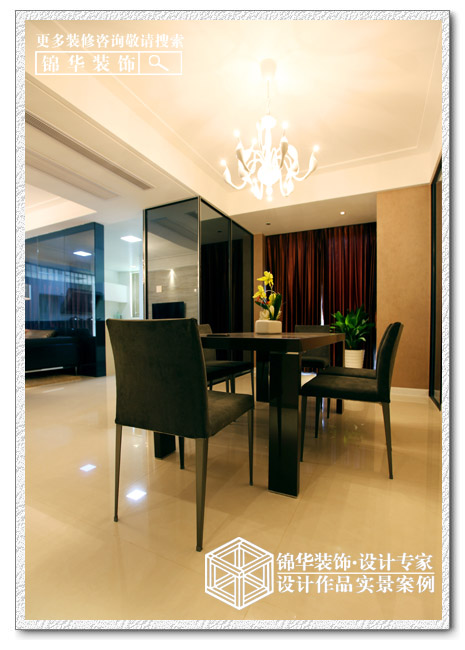 好设计，找锦华