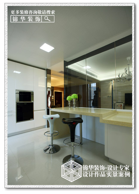 好设计，找锦华