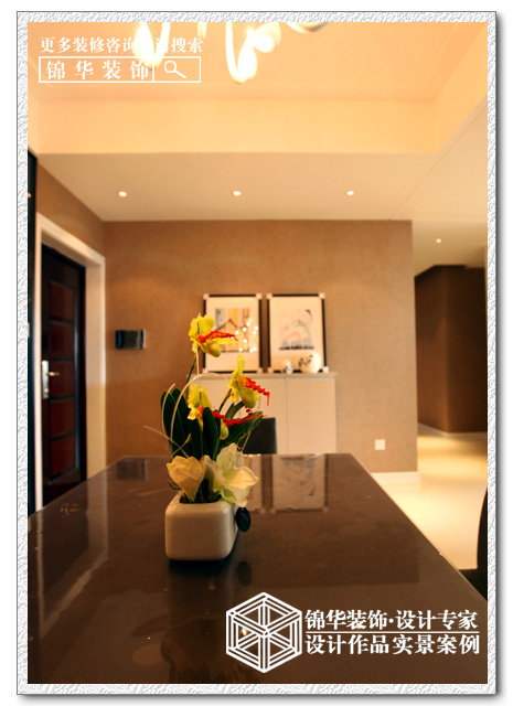 好设计，找锦华