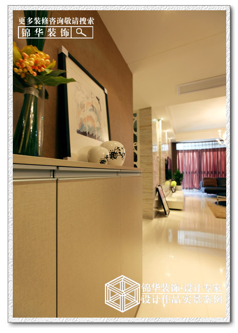 好设计，找锦华