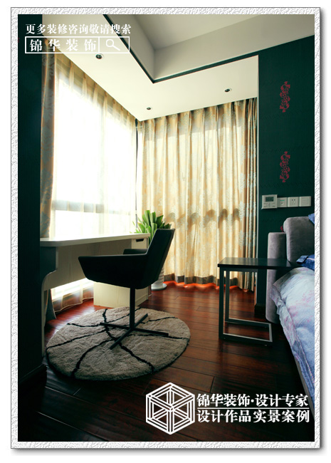 好设计，找锦华