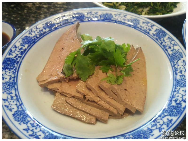 2013-06-26 12.14.05.jpg