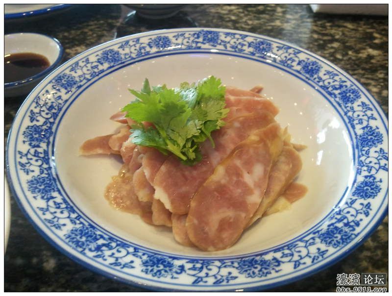 2013-06-26 12.14.21.jpg