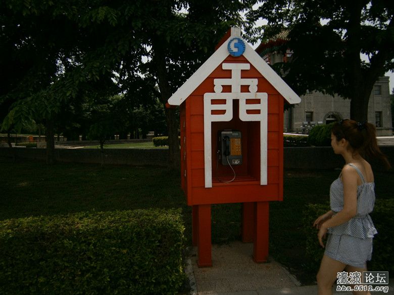 电话亭简洁明了