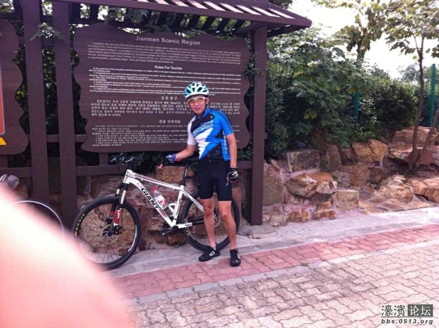 哈哈！有成就感啊！