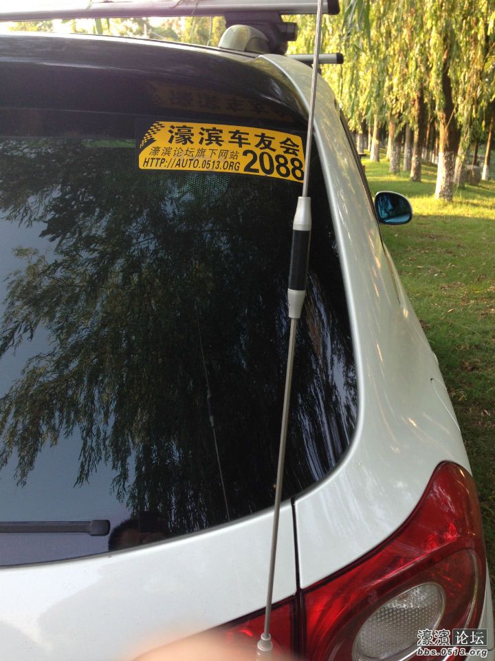 2013-09-01 170626.jpg