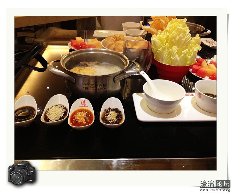 品尚豆捞 (7).jpg