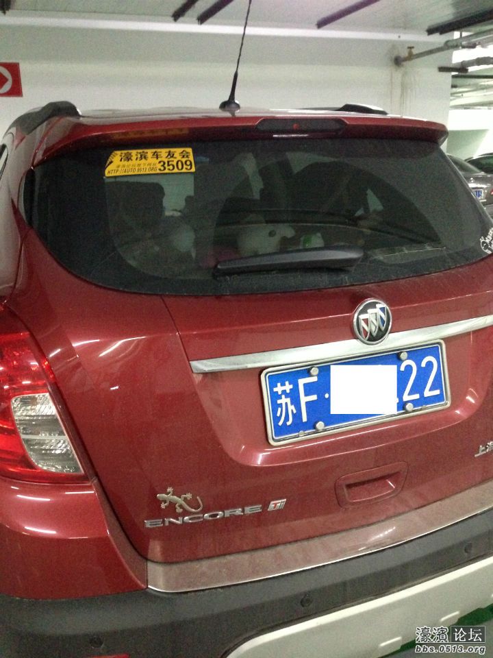 2013-09-07 092548.jpg