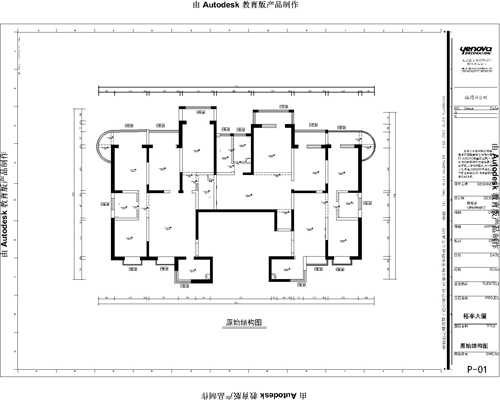 裕丰大厦  三套打通j.jpg