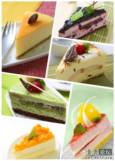 2013年9月15号 会员专享买一赠一