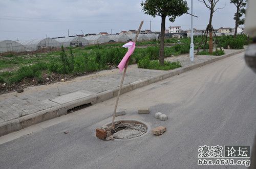 爱心警示标  安全靠大家.jpg