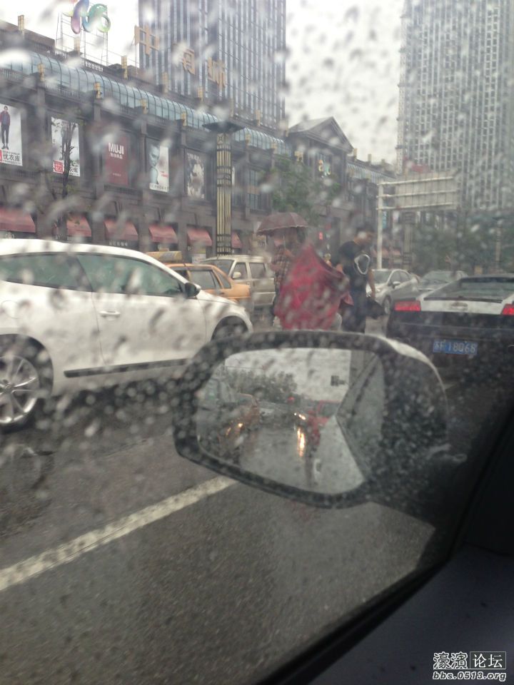 2013-10-06 134111.jpg