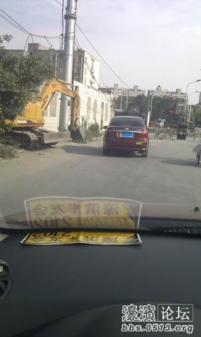 调整大小 IMAG0148.jpg