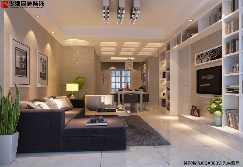 益兴名流府3#303许先生雅居_001.jpg