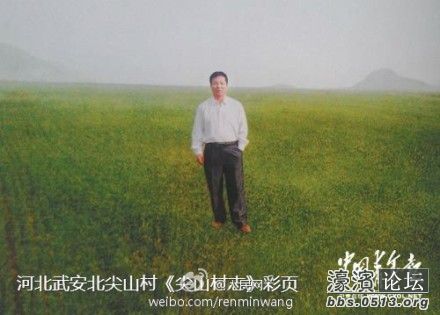 884f7263jw1ea3ic37x4hj20dw09z0tm - 副本.jpg