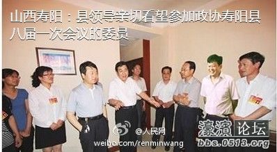 884f7263jw1ea3ibxtzb1j20b2063jrz - 副本.jpg