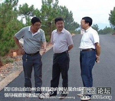 884f7263jw1ea3ibnxl7mj20ak09c759 - 副本.jpg