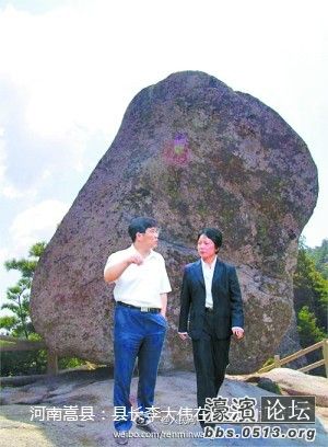 884f7263jw1ea3ibvf1gfj208c0bc3zb - 副本.jpg