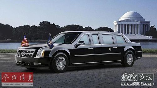 奥巴马座驾