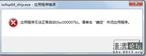 QQ截图20131106081215.png