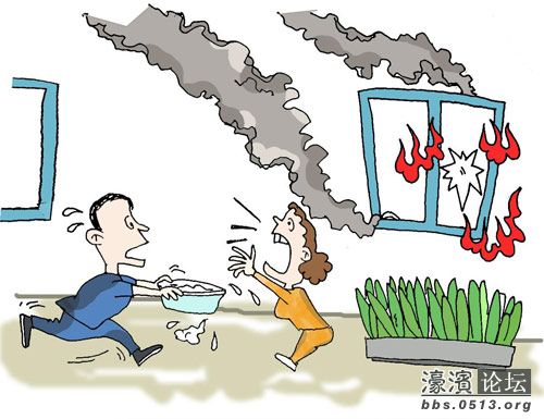 攒钱买房子需要多久 145934liogb5q00yqtfiud.jpg