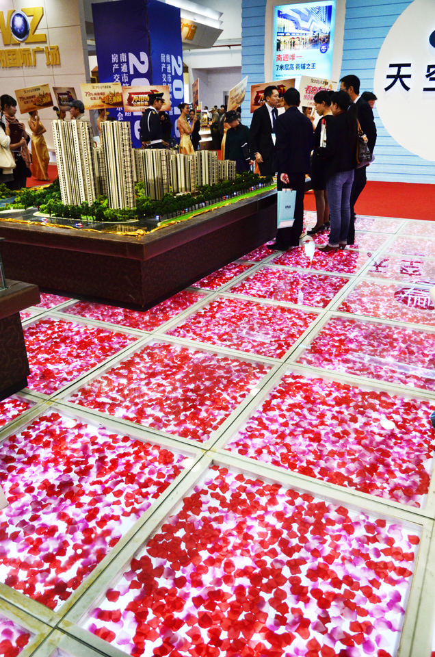 南通56届房产节花样百出为售房. (4).jpg