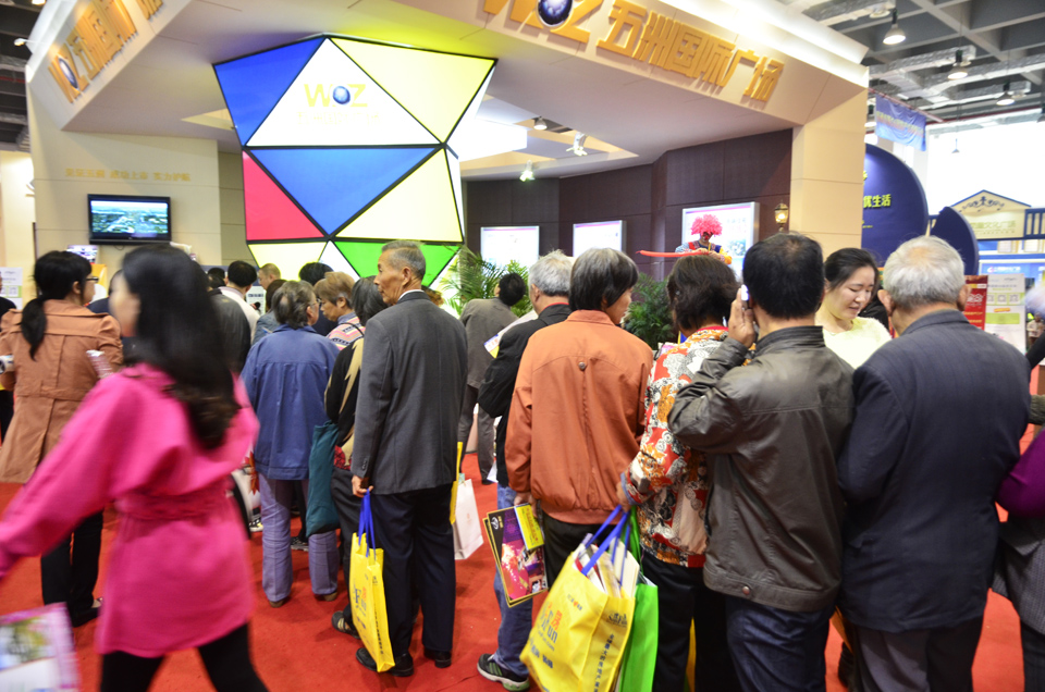 南通56届房产节花样百出为售房. (9).jpg