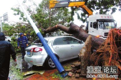 台风海燕或是人类记载最强风暴 超卫星测量范围
